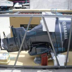 Yamaha F150JB 150hp Jet Outboard Engine